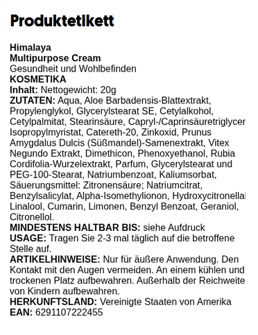 Multipurpose Cream - 20 grams