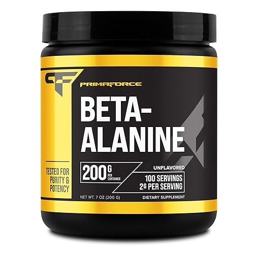 Beta Alanine - 200 grams - VitaeSupps