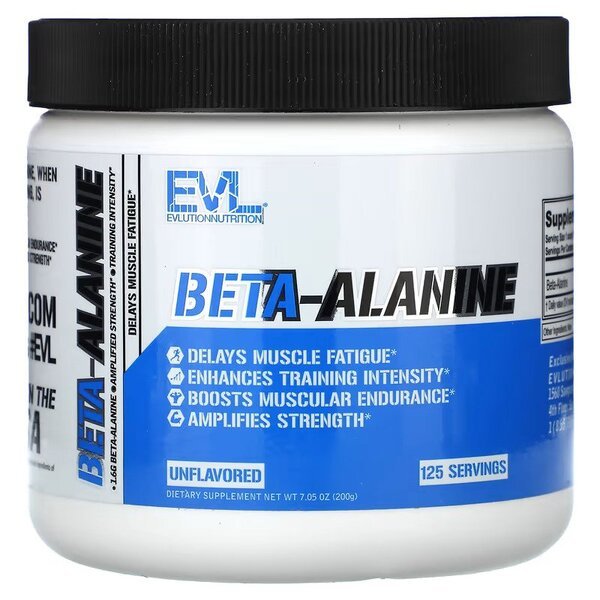 Beta - Alanine, Unflavored - 200 grams - VitaeSupps