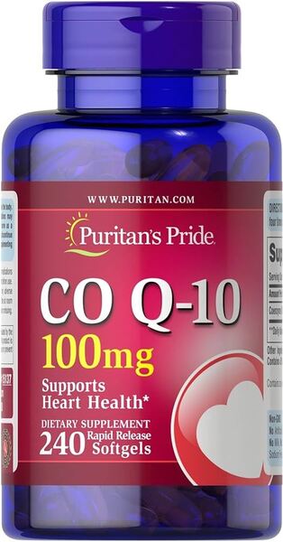 CoQ10, 100mg - 240 softgels - VitaeSupps