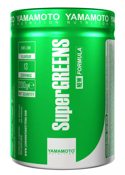Super Greens, Kiwi-Lime - 200 grams