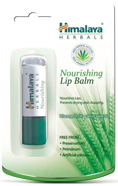Nourishing Lip Balm - 4.5 grams - VitaeSupps