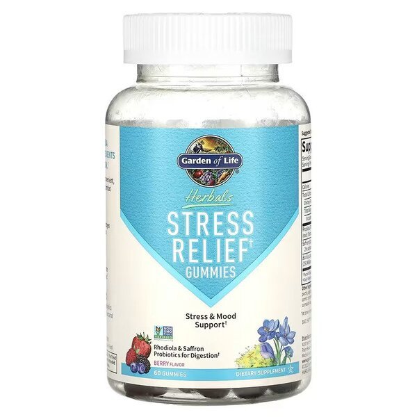 Stress Relief Gummies, Berry - 60 gummies - VitaeSupps